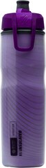 Бутылка для воды Blender Bottle Halex  Insulated - Ultra Violet, 710 мл цена и информация | Фляги для воды | pigu.lt