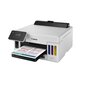 Canon Inkjet printer IJ MFP GX5050 EUR Color Inkjet цена и информация | Spausdintuvai | pigu.lt