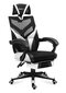 Huzaro Combat 5.0 White kaina ir informacija | Biuro kėdės | pigu.lt