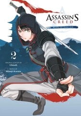 Assassin's Creed: Blade of Shao Jun, Vol. 2 : 2 цена и информация | Романы | pigu.lt