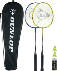 Badmintono rinkinys Dunlop Nitro 2 kaina ir informacija | Badmintonas | pigu.lt