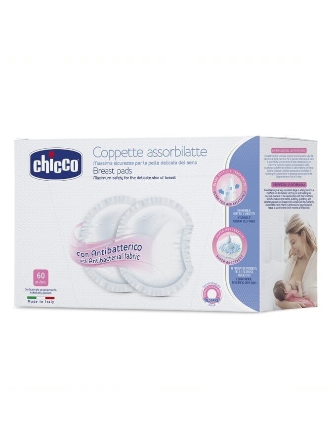 CHICCO vienkartiniai įklotai į liemenėlę, 60 vnt., Balta kaina ir informacija | Higienos prekės mamoms | pigu.lt