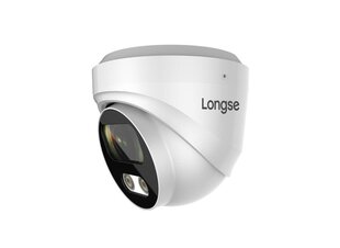 IP-камера Longse CMSBFG400/A, 4Mп, 2.8 мм, 25м ИК, POE, встроенный микрофон цена и информация | Камеры видеонаблюдения | pigu.lt