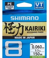 Pintas valas Shimano Kairiki 8 150m, žalias, 0.16mm/10.3kg kaina ir informacija | Kiti žvejybos reikmenys | pigu.lt
