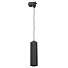 Milagro подвесной светильник Pipe Track Pendant цена и информация | Люстры | pigu.lt