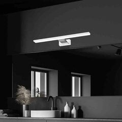 Настенный светильник SHINE WHITE/CHROME 13,8W LED цена и информация | Настенные светильники | pigu.lt