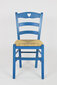 Kėdė Cuore, 4 vnt, mėlynos kaina ir informacija | Virtuvės ir valgomojo kėdės | pigu.lt