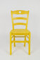 Kėdė Cuore, 2 vnt, geltonos kaina ir informacija | Virtuvės ir valgomojo kėdės | pigu.lt