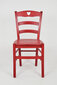 Kėdė Cuore, 2 vnt, raudonos цена и информация | Virtuvės ir valgomojo kėdės | pigu.lt