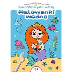 Lilly Mermaid dažymo puslapiai vaikams - po vandeniu kaina ir informacija | Spalvinimo knygelės | pigu.lt