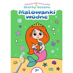 раскраски для детей lilly mermaid - океан цена и информация | Книжки - раскраски | pigu.lt