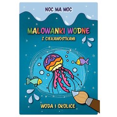 раскраски для детей - вода цена и информация | Книжки - раскраски | pigu.lt