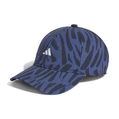 Кепка adidas TIGER GR C A.R цена и информация | Женские шапки | pigu.lt