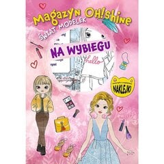 žurnalas apie! spindėti – ant keltuvo kaina ir informacija | Spalvinimo knygelės | pigu.lt