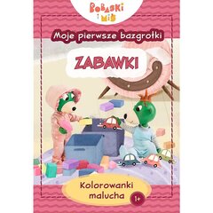 книги для детей младенцы и плюшевый медведь - игрушки цена и информация | Книжки - раскраски | pigu.lt
