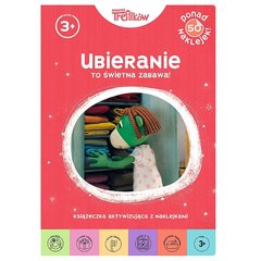 vaikiškų knygų drabužiai yra labai smagu kaina ir informacija | Spalvinimo knygelės | pigu.lt