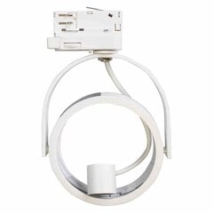 Lugar Лампа белая 1xAR111 GU10 - 3 цепи цена и информация | Потолочные светильники | pigu.lt