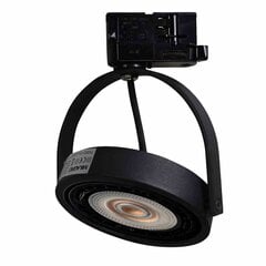 Milagro потолочный светильник Lugar цена и информация | Потолочные светильники | pigu.lt