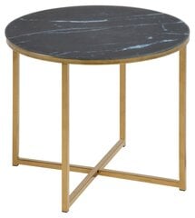 Кофейный столик Ditra, черный/золотой цвет цена и информация | Журнальные столы | pigu.lt