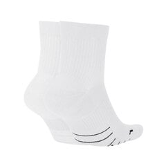 Nike Носки U NK Mltplier Ankle 2PR White SX7556 100 цена и информация | Мужские носки | pigu.lt