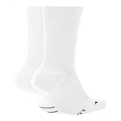 Nike Multiplier kojinės vyrams, baltos spalvos цена и информация | Мужские носки | pigu.lt