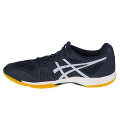 Sportiniai bateliai moterims Asics Gel Blade 7 W 1072A032402, mėlyni цена и информация | Спортивная обувь, кроссовки для женщин | pigu.lt