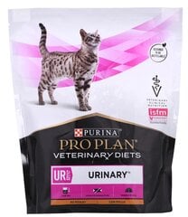 PurinaPVD Feline Urinary katėms su vištiena, 350 g цена и информация | Сухой корм для кошек | pigu.lt