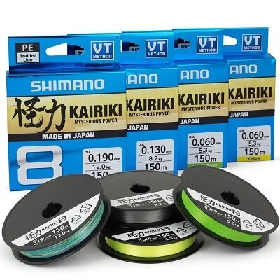 Valas Shimano Kairiki 8, 150m, 0.19mm, 12kg, geltonas kaina ir informacija | Kiti žvejybos reikmenys | pigu.lt