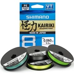 Valas Shimano Kairiki 8, geltonas, 150m, 0.20mm, 17.1kg цена и информация | Другие товары для рыбалки | pigu.lt