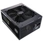 Cooler Master MWE Gold 1250 V2 kaina ir informacija | Maitinimo šaltiniai (PSU) | pigu.lt