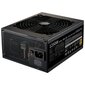 Cooler Master MWE Gold 1250 V2 kaina ir informacija | Maitinimo šaltiniai (PSU) | pigu.lt