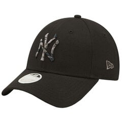 Кепка Infill New York Yankees цена и информация | Мужские шарфы, шапки, перчатки | pigu.lt