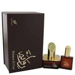 Kvapusis vanduo Afnan riwayat el oud eau de parfum spray free 67 EDP moterims, 50 ml цена и информация | Женские духи | pigu.lt