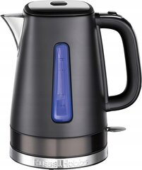 Russell Hobbs 26140-70 kaina ir informacija | Virduliai | pigu.lt