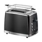 Russell Hobbs 26150-56 kaina ir informacija | Skrudintuvai | pigu.lt