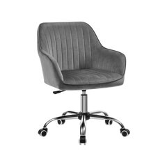 Pasukama kėdė OBG012G01, pilkos spalvos kaina ir informacija | Biuro kėdės | pigu.lt