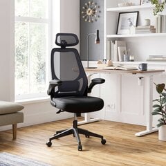 Офисный стул с регулируемыми подлокотниками, цвет черный цена и информация | Офисные кресла | pigu.lt