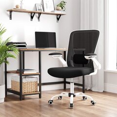 Офисный стул OBN37WT, черный/белый цена и информация | Офисные кресла | pigu.lt