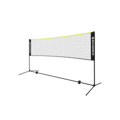 Songmics badmintono tinklelis juodos ir geltonos spalvos kaina ir informacija | Badmintonas | pigu.lt