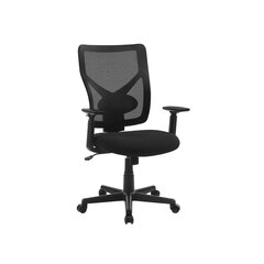 Офисный стул OBN36BK, черный цена и информация | Офисные кресла | pigu.lt