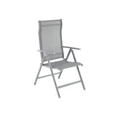 Удобное складное садовое кресло, серый цена и информация | Садовые стулья, кресла, пуфы | pigu.lt