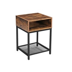 Приставной столик LET46X, коричневый цена и информация | Журнальные столики | pigu.lt