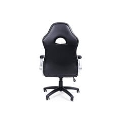 Biuro kėdė OBG28G, baltos/pilkos spalvos kaina ir informacija | Biuro kėdės | pigu.lt