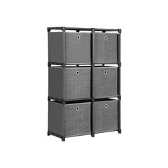 Полка с 6 тканевыми кубиками 105 х 105 х 30 см., 6 отделений, цвет серый цена и информация | Полки | pigu.lt
