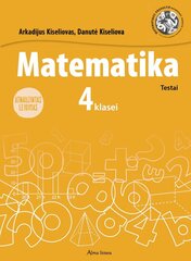 Matematika. Testai IV kl. цена и информация | Энциклопедии, справочники | pigu.lt