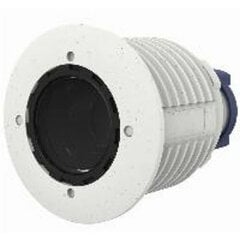 Priedas Mobotix MX-O-M7SA-8L150 kaina ir informacija | Stebėjimo kameros | pigu.lt