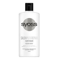 Kondicionierius Syoss Salon Plex, 440 ml kaina ir informacija | Balzamai, kondicionieriai | pigu.lt