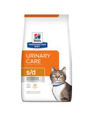 Hill's Prescription Diet Feline Urinary Care s/d с курицей, 3 кг цена и информация | Сухой корм для кошек | pigu.lt