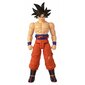 Figūrėlė Bandai Dragon Ball Limit Breaker - Goku Ultra Instinct, 30 cm цена и информация | Žaislai berniukams | pigu.lt