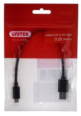 КАБЕЛЬ UNITEK USB-C - USB-A 3.1,M/M,0.25M, Y-C490BK цена и информация | Кабели и провода | pigu.lt